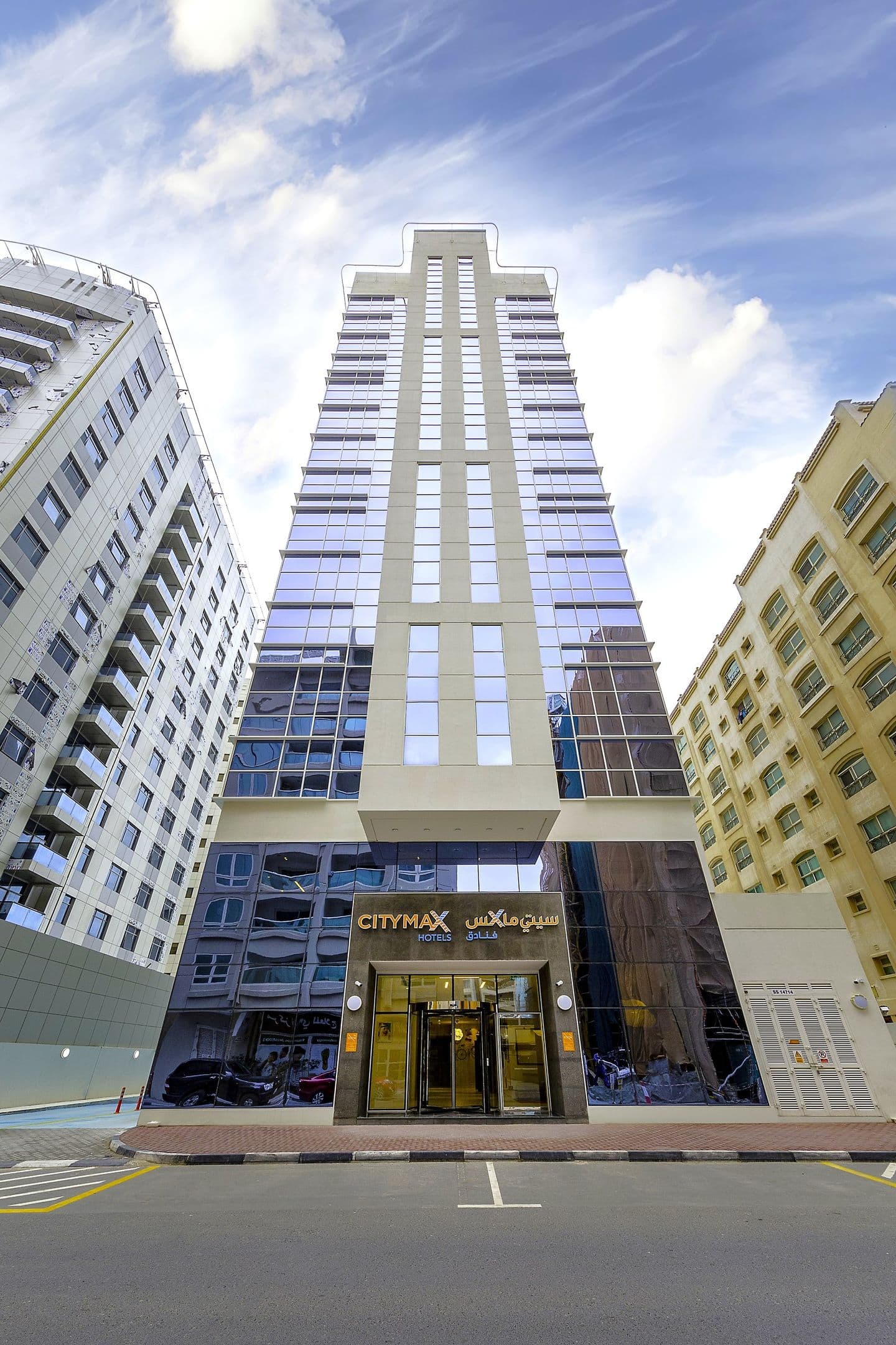 Citymax Hotel Al Barsha foto 3