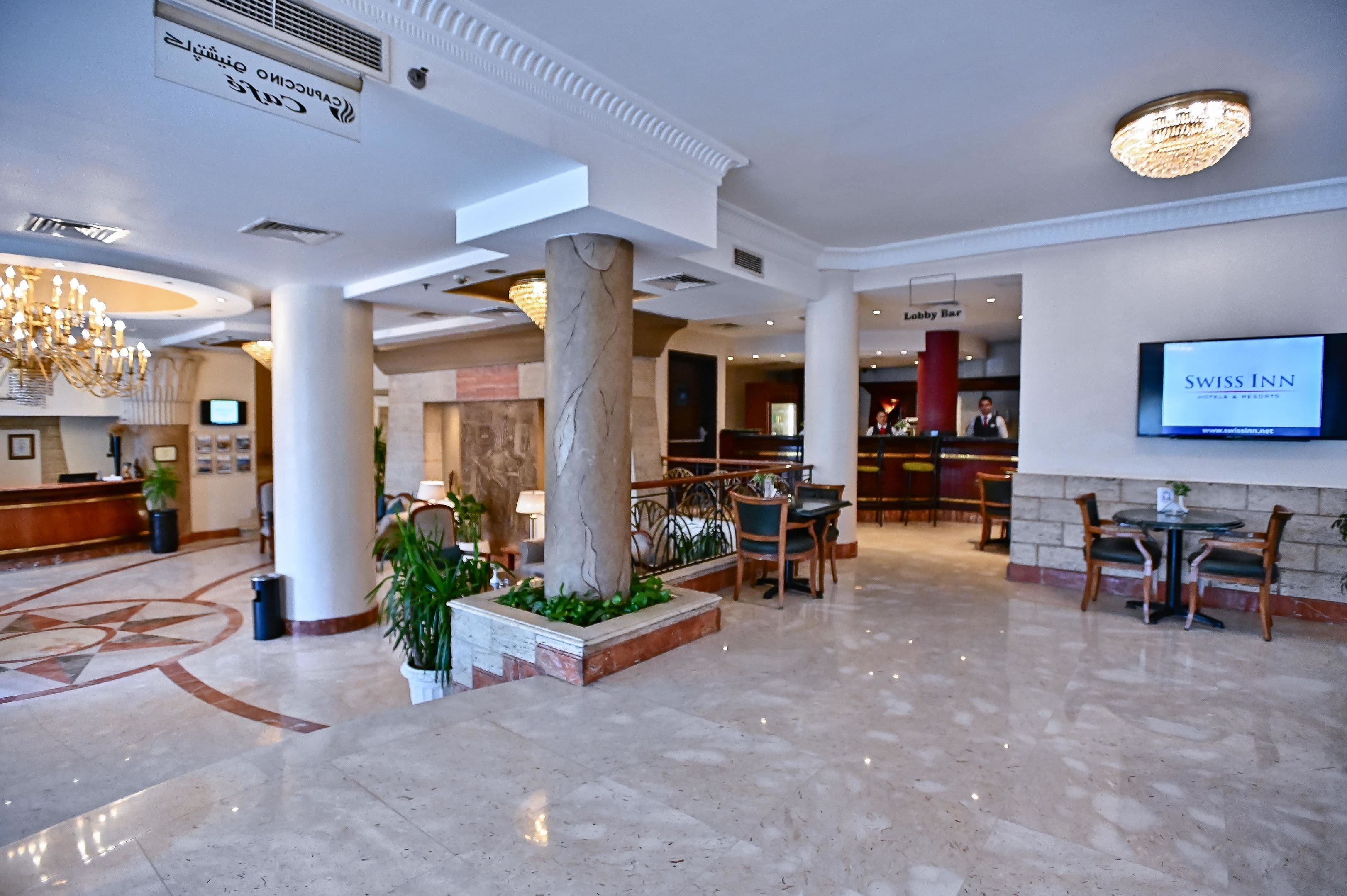 Swiss Inn Nile Hotel foto 3
