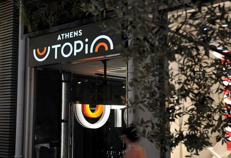 Athens Utopia Ermou foto 3