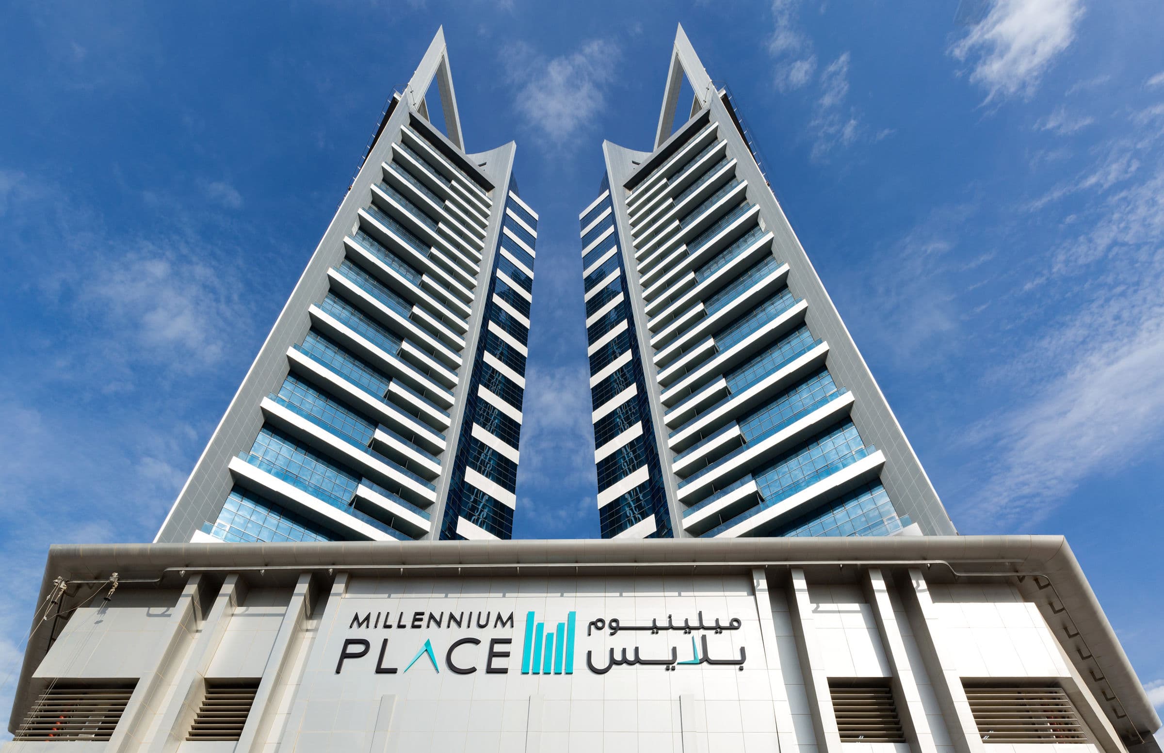 Millennium Place Barsha Heights Hotel foto 1