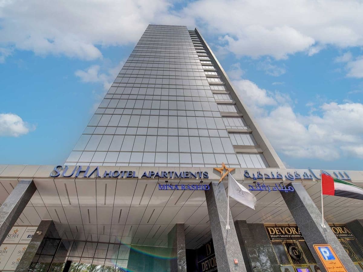 Suha Mina Rashid Hotel Apartments foto 1