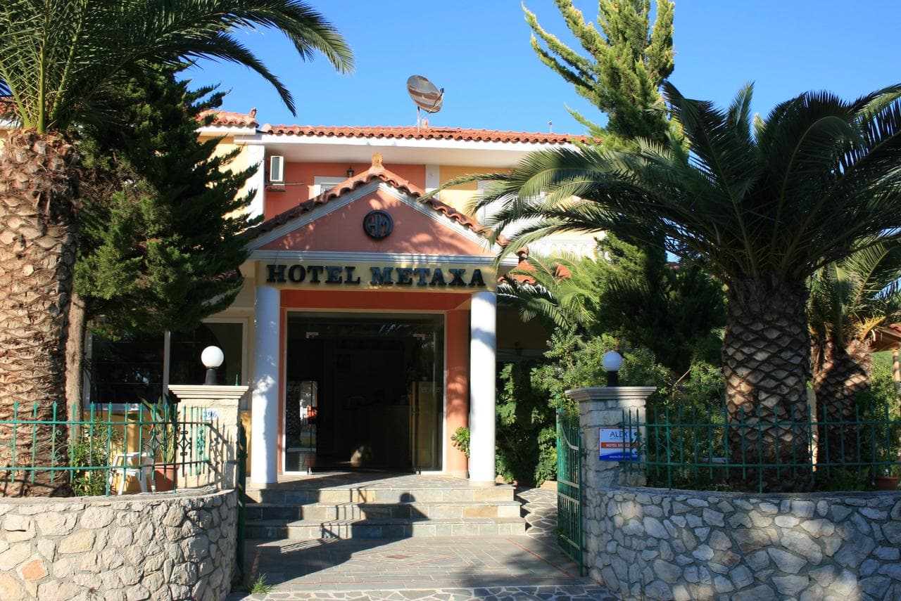 Metaxa foto 4