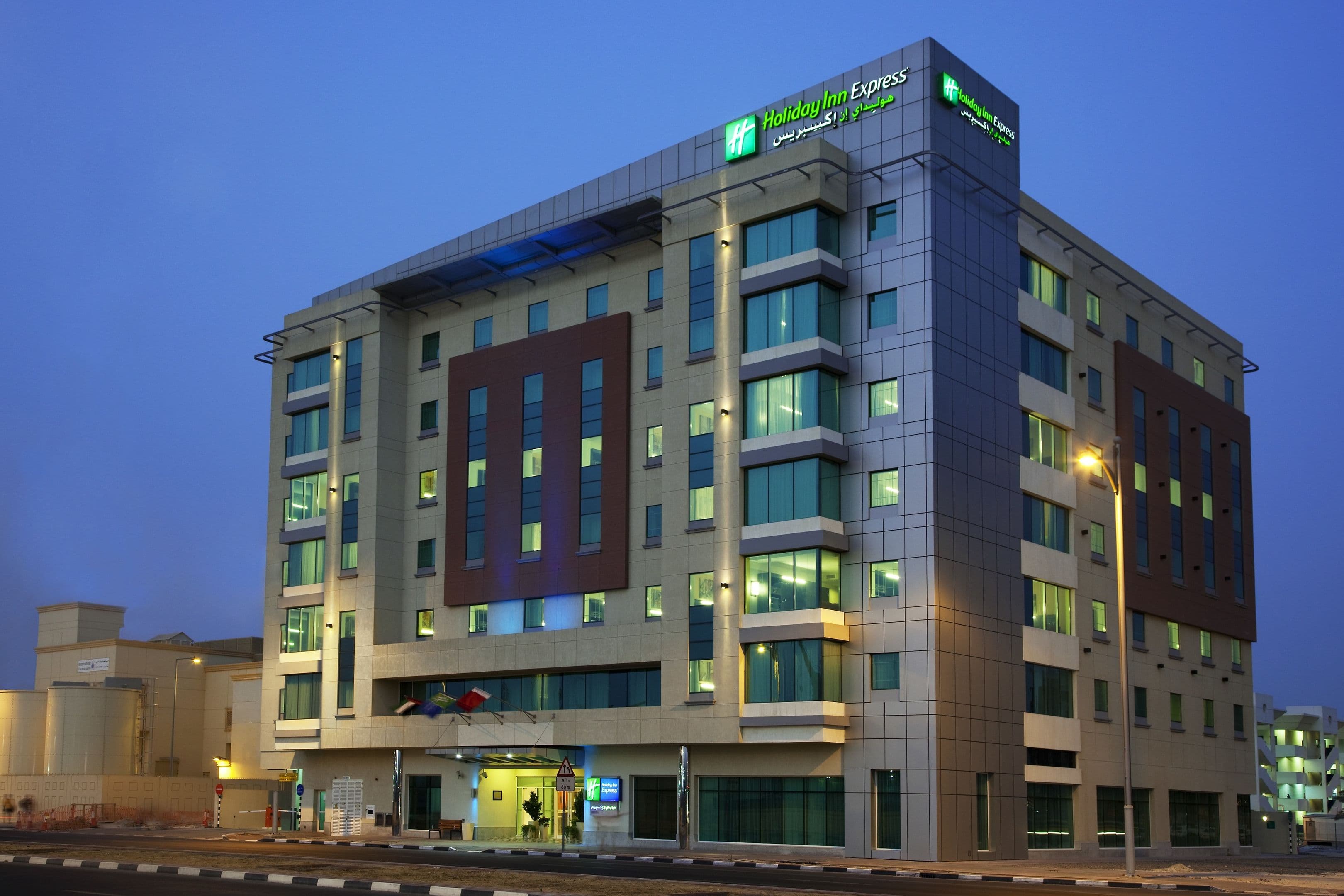 Holiday Inn Express Dubai - Jumeirah foto 1