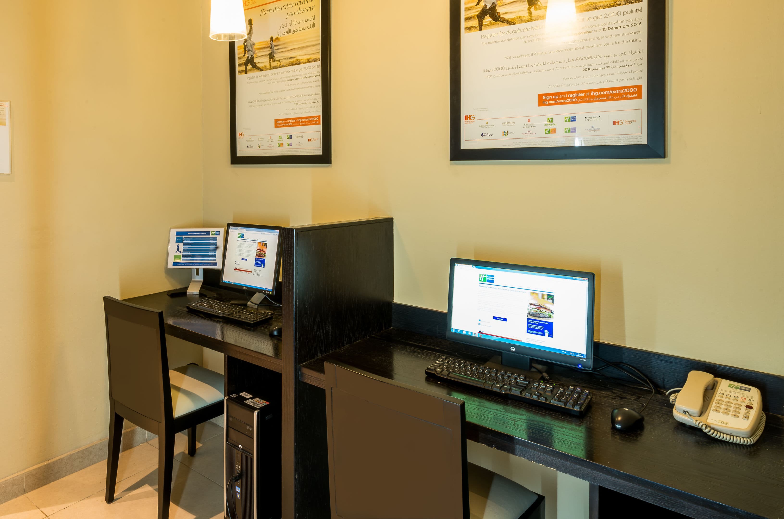 Holiday Inn Express Dubai - Jumeirah foto 3