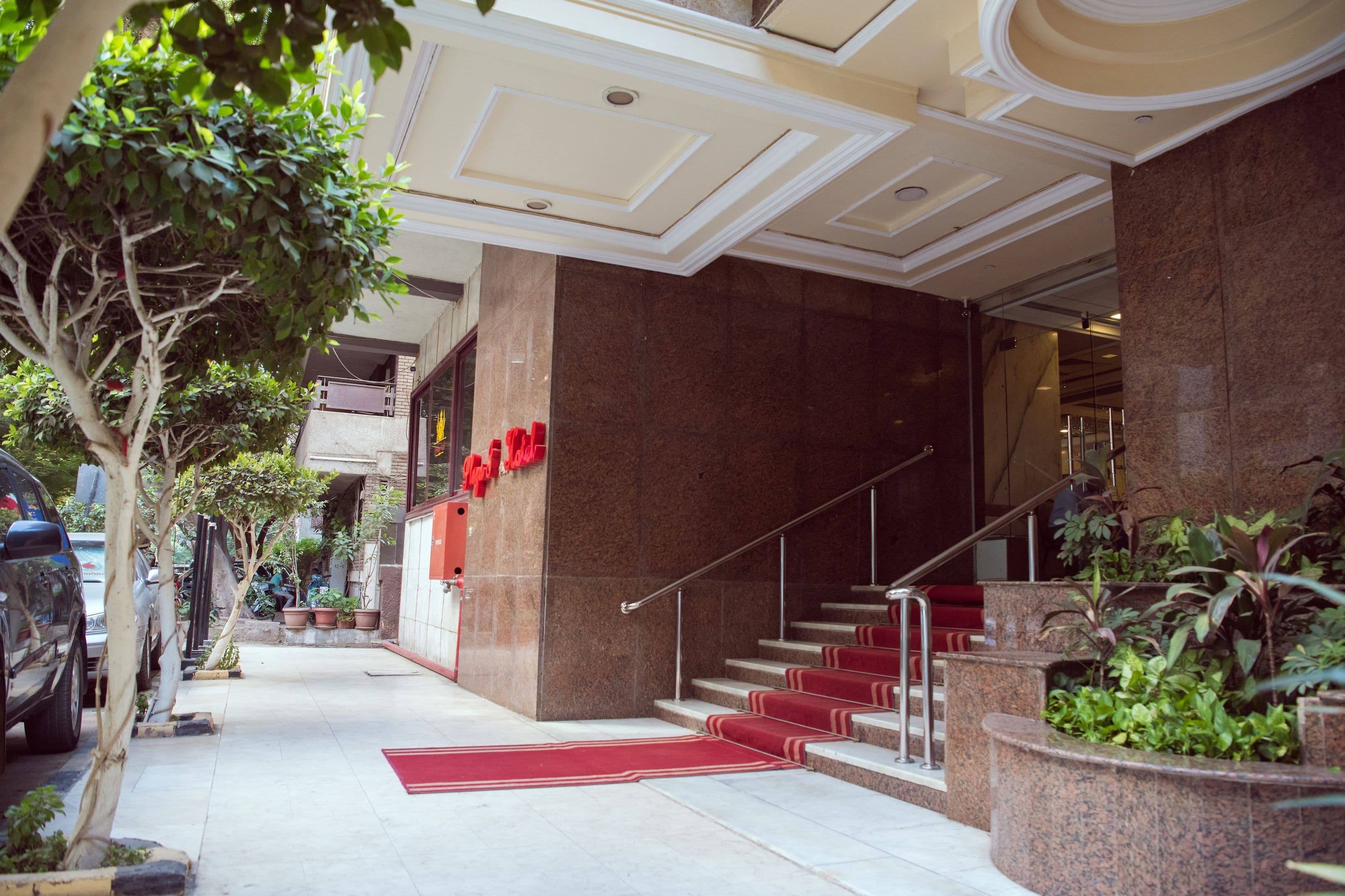 Salma Hotel foto 3