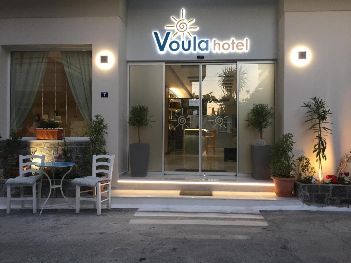 Voula foto 1
