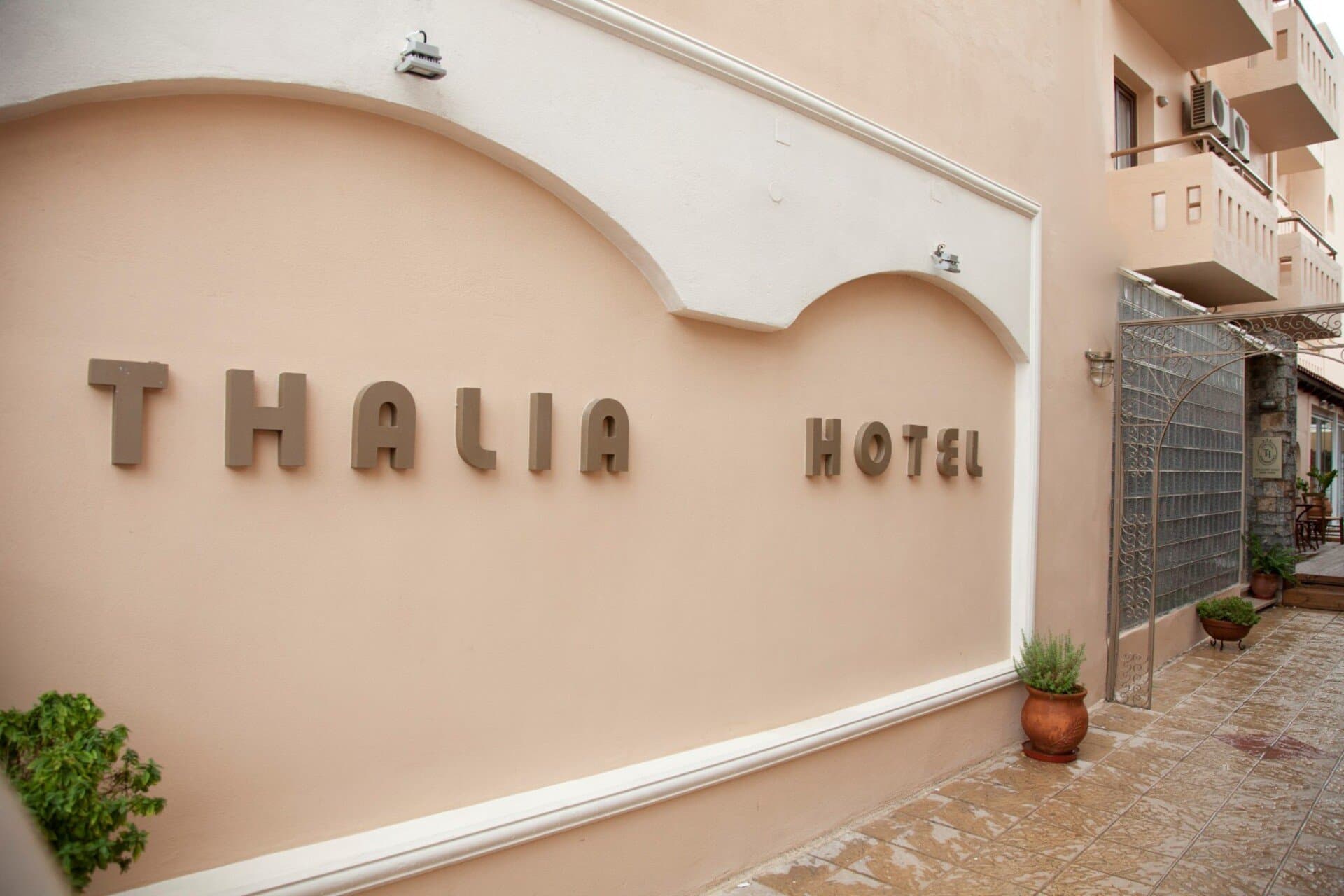 Thalia  Deco City & Beach Hotel foto 2