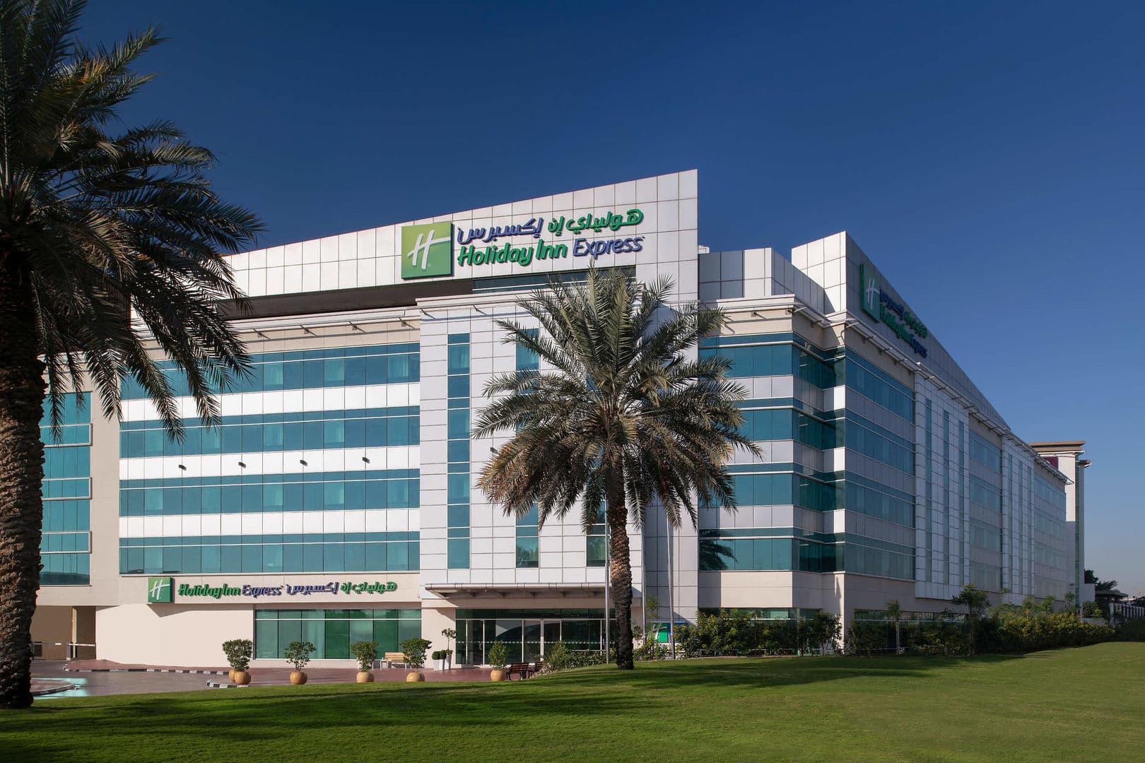 Holiday Inn Express Dubai Airport foto 2