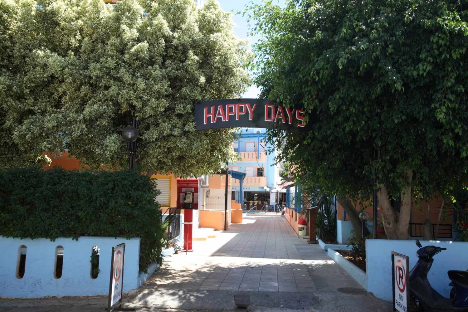 Happy Days Studios foto 4
