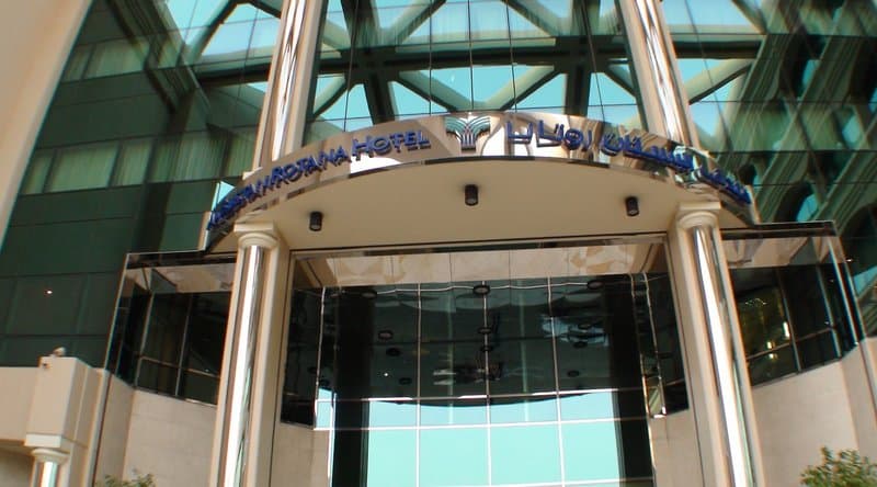 Mövenpick Dubai Grand Al Bustan foto 2