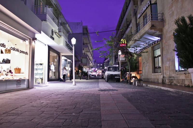 Royal Aparthotel City Centre foto 3