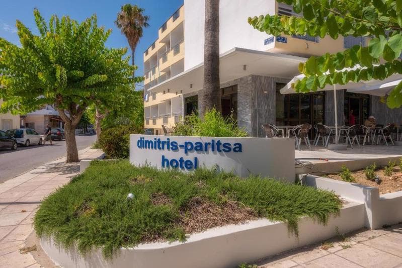 Dimitris Paritsa foto 1