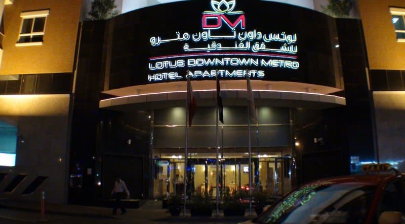 Lotus Grand Hotel foto 1