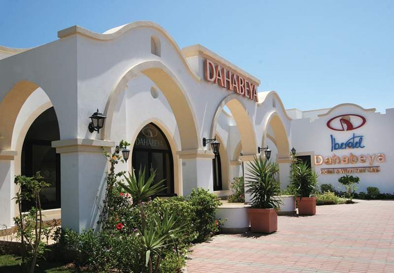 Jaz Dahabeya foto 4