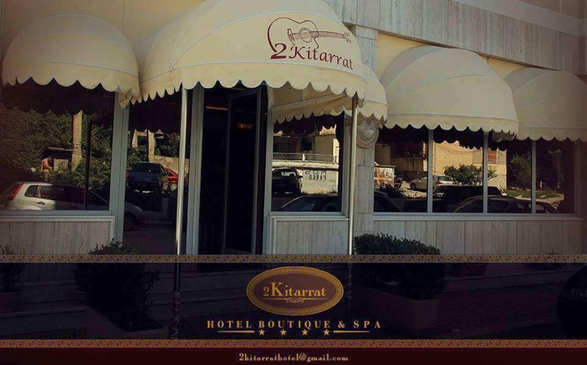 Hotel 2 Kitarrat Boutique & Spa foto 1