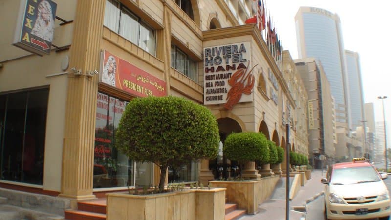 Riviera Hotel foto 1