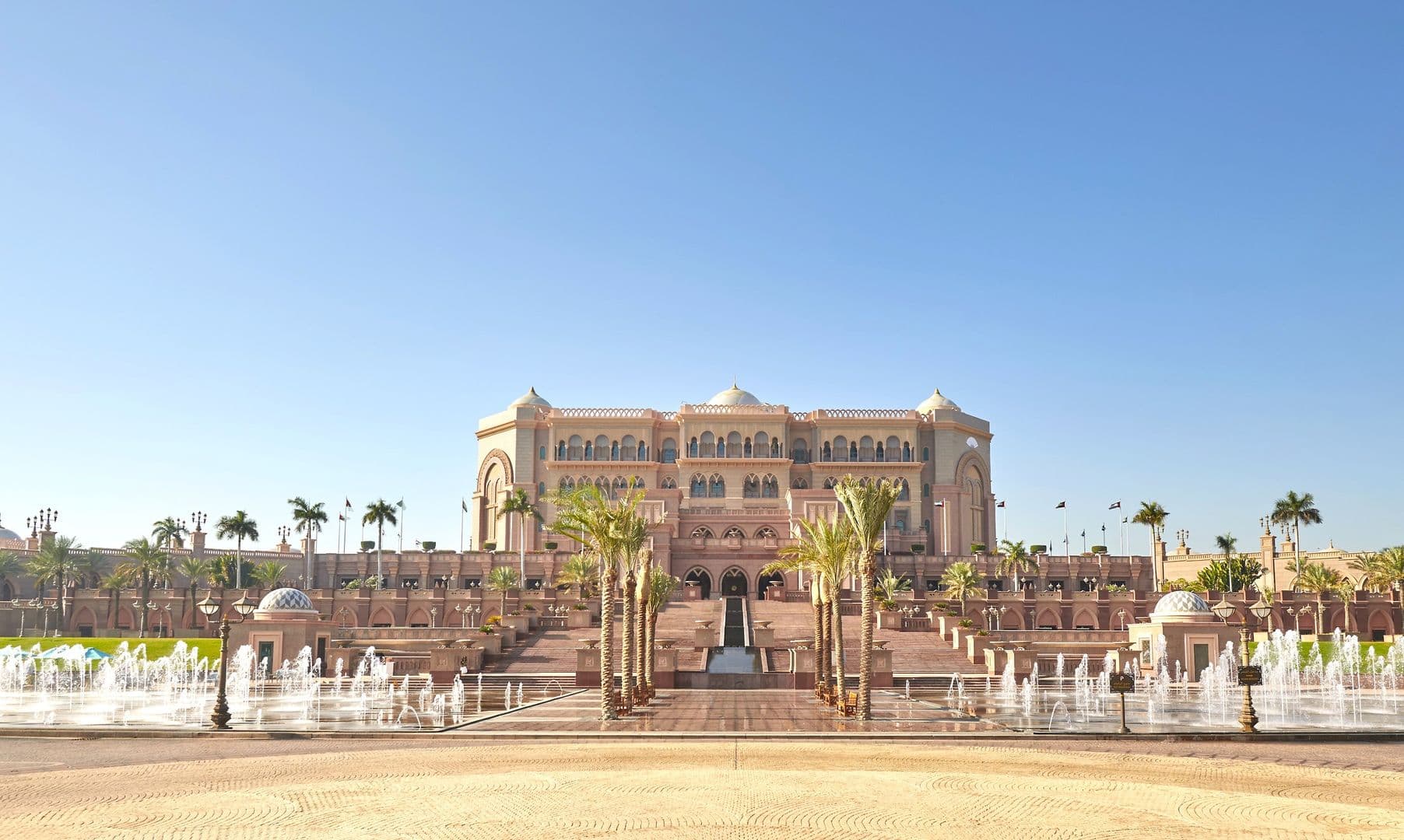 Emirates Palace Mandarin Oriental foto 1