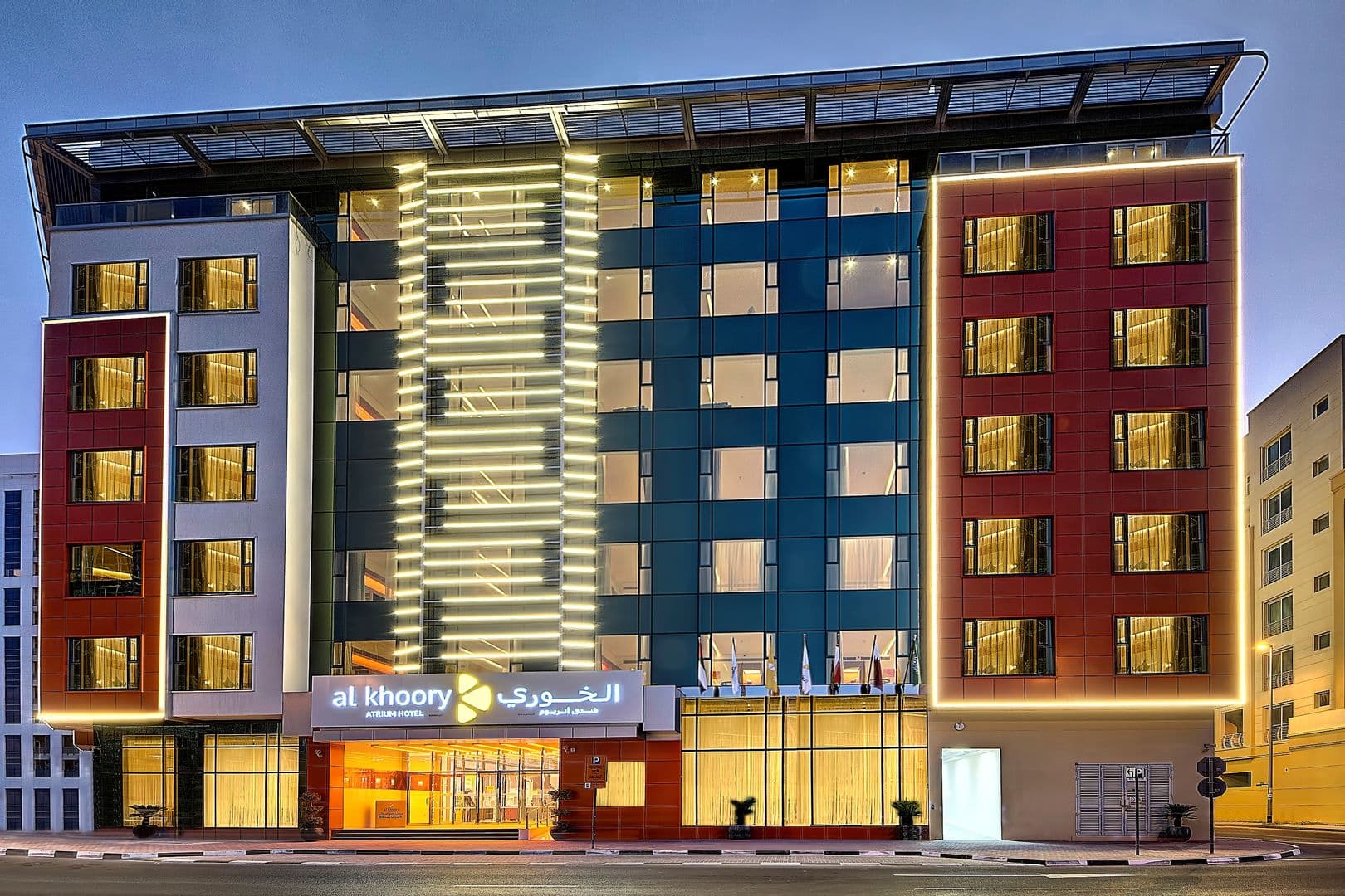Al Khoory Atrium Hotel foto 2