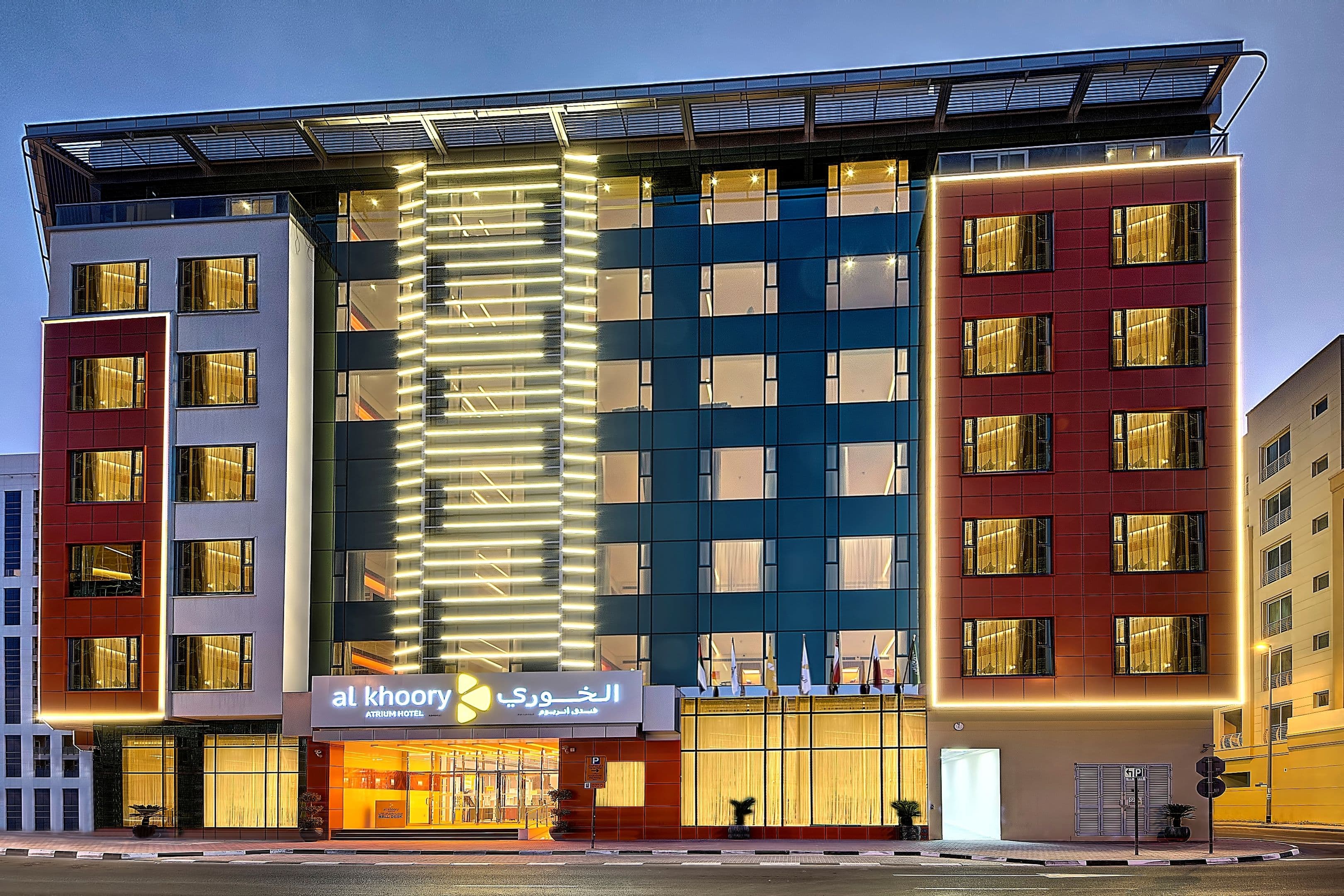 Al Khoory Atrium Hotel foto 3