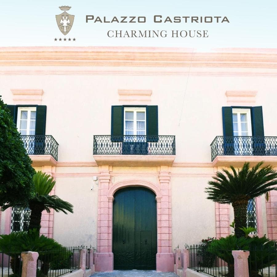 Palazzo Castriota foto 2