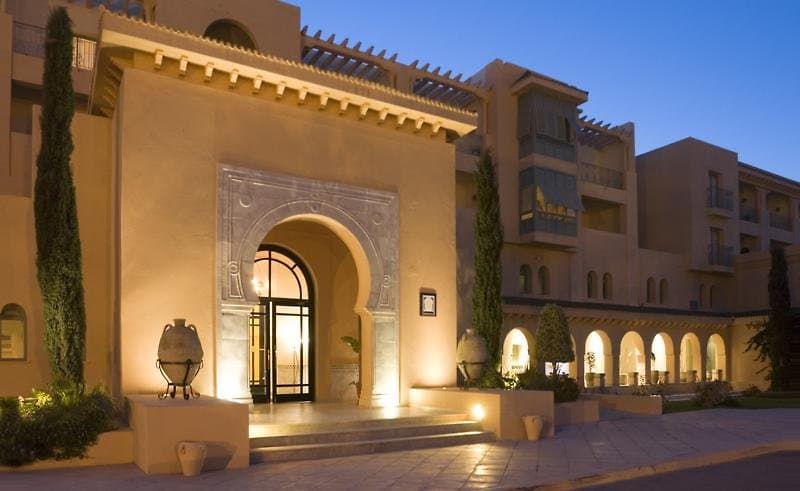 Alhambra Thalasso foto 1