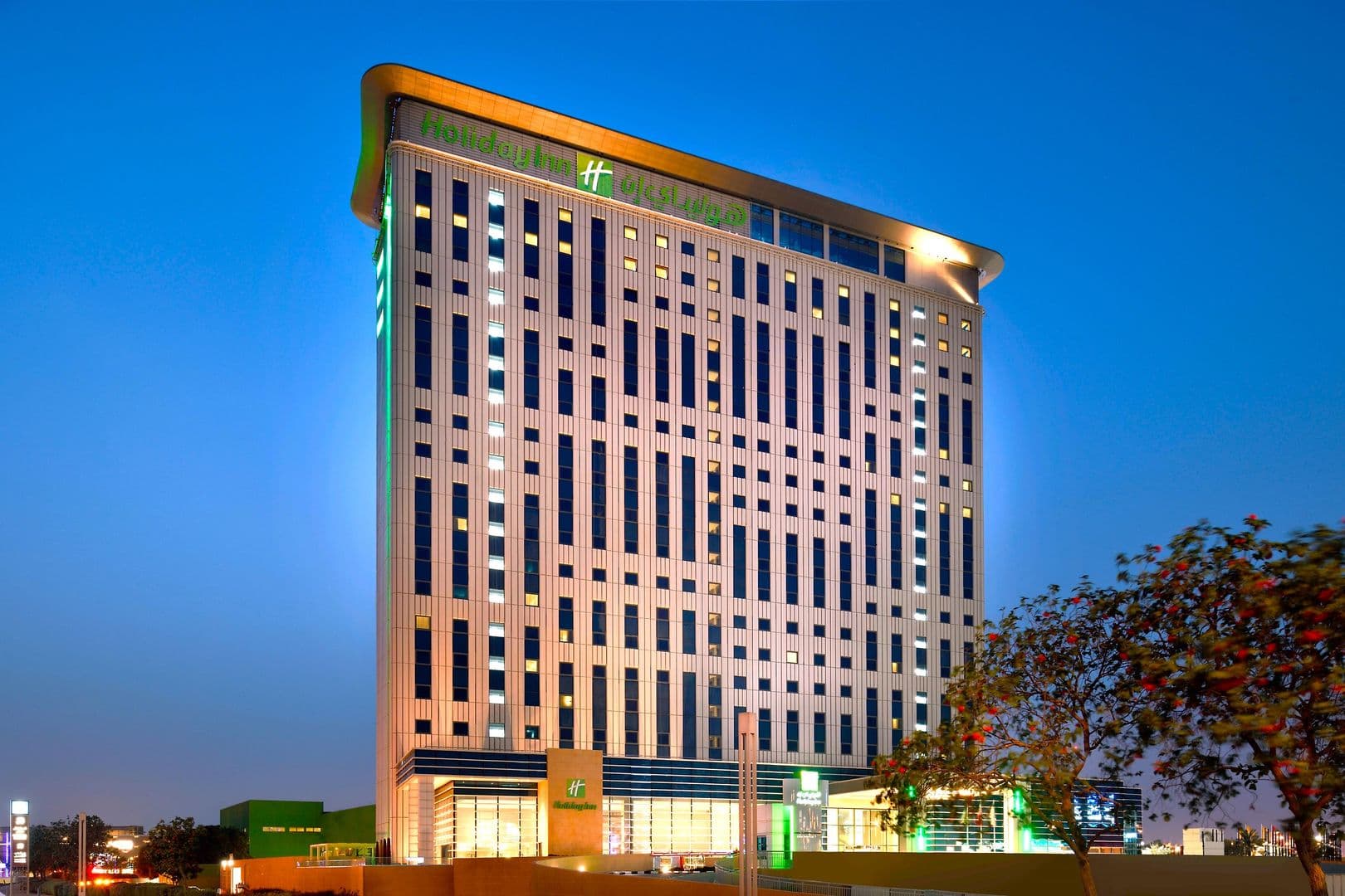 Holiday Inn & Suites Dubai Festival City foto 2
