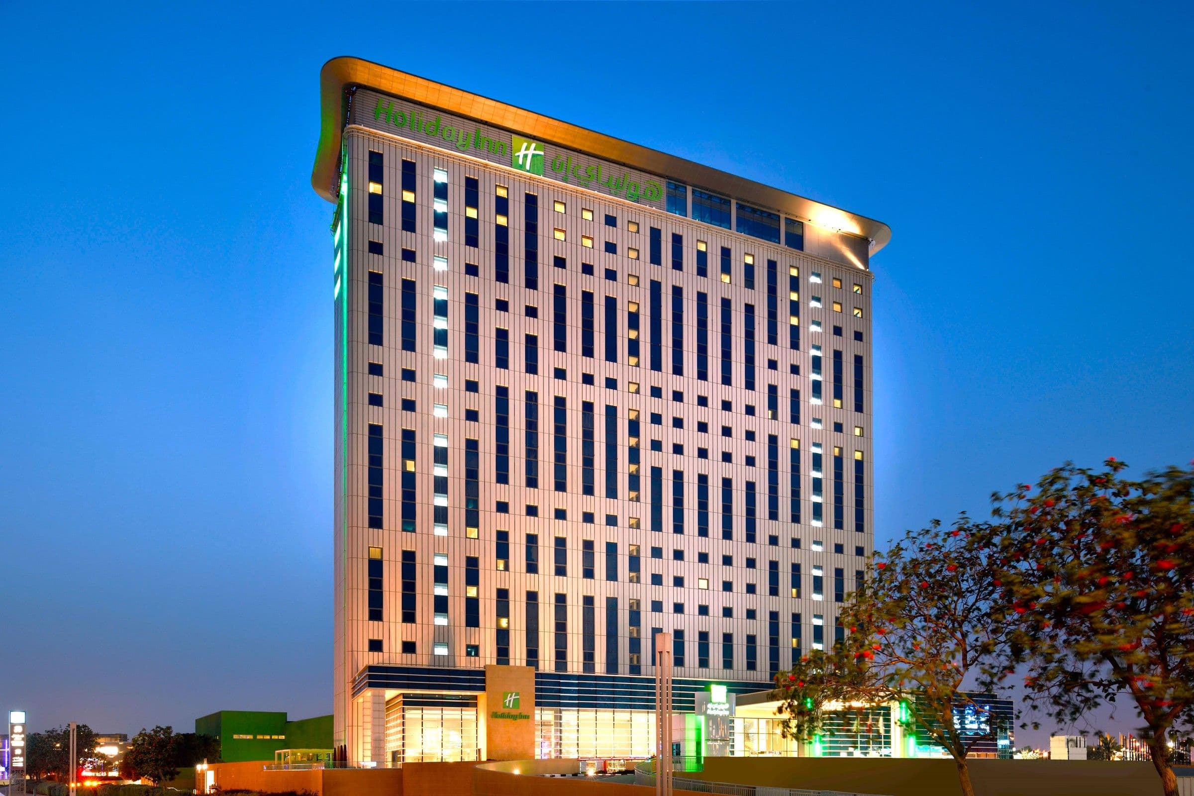 Holiday Inn & Suites Dubai Festival City foto 3