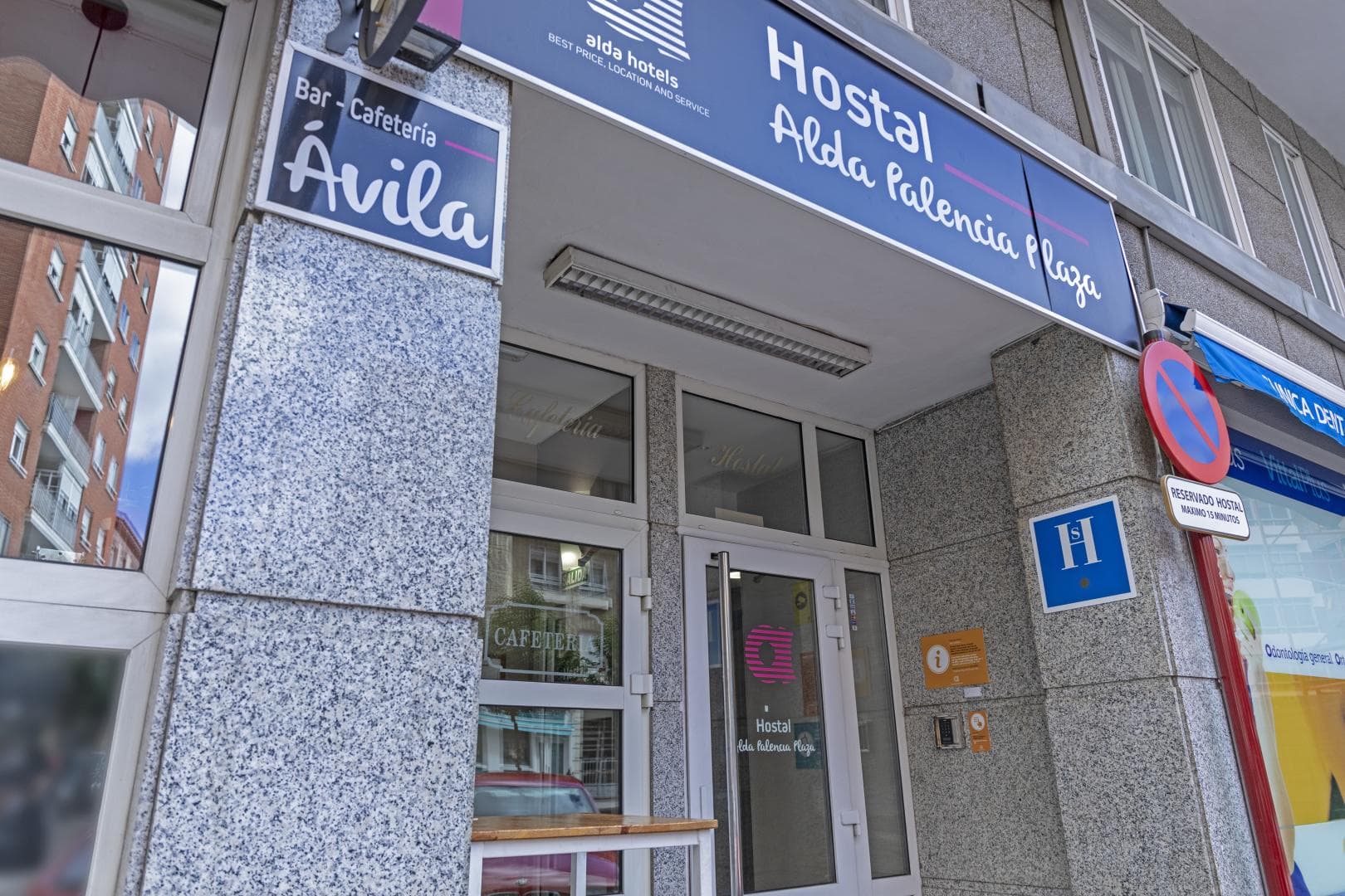 Hostal Alda Palencia Plaza foto 1