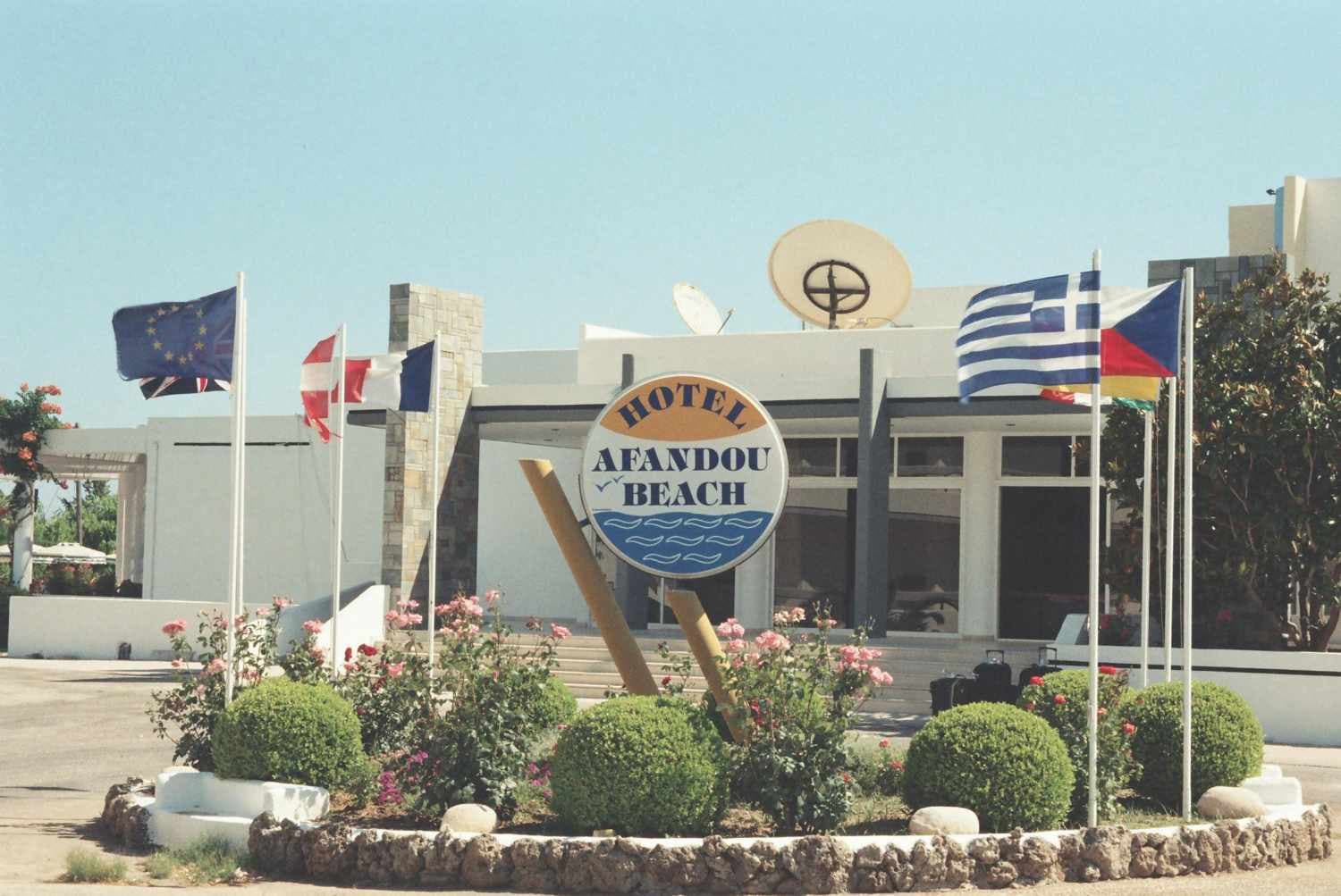 Afandou Bay Village Resort & Hotel foto 1