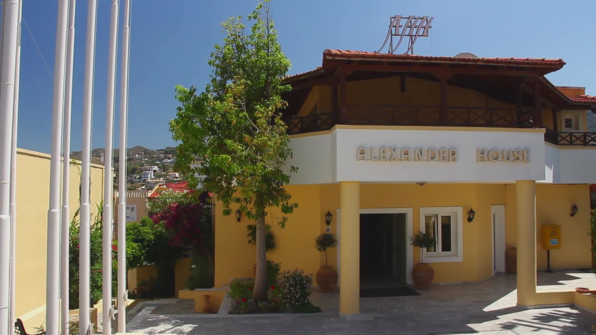 Alexander House foto 4