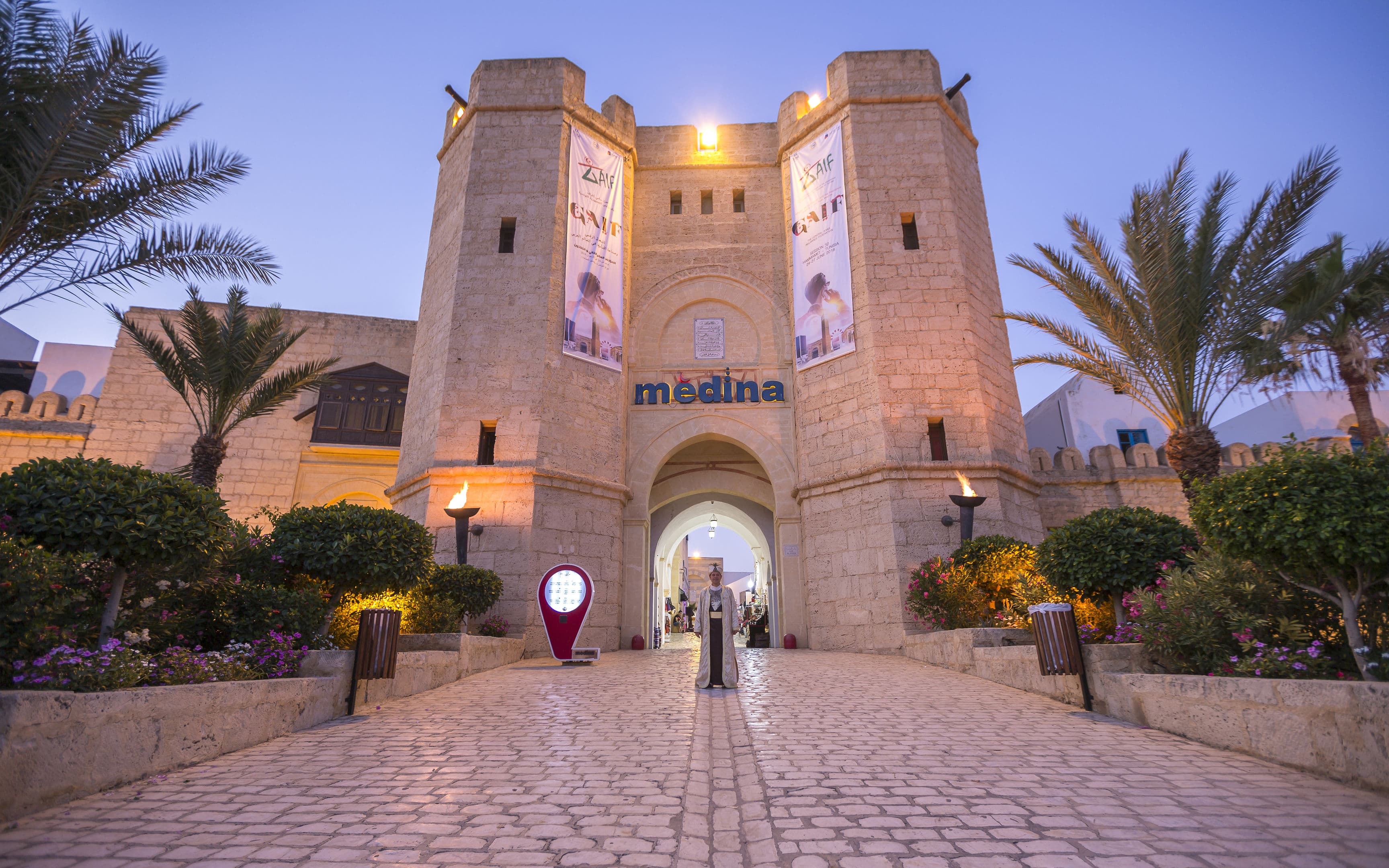 Diar Lemdina Hotel foto 3