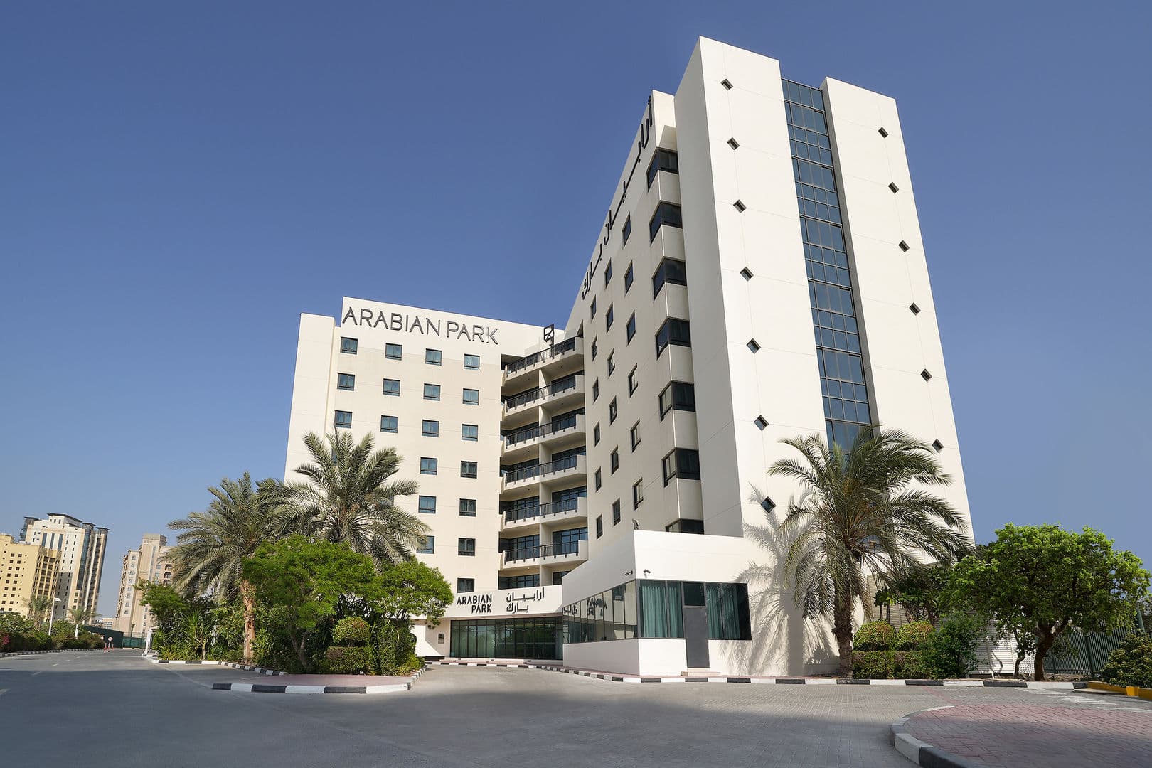 Arabian Park Dubai, an Edge by Rotana foto 1