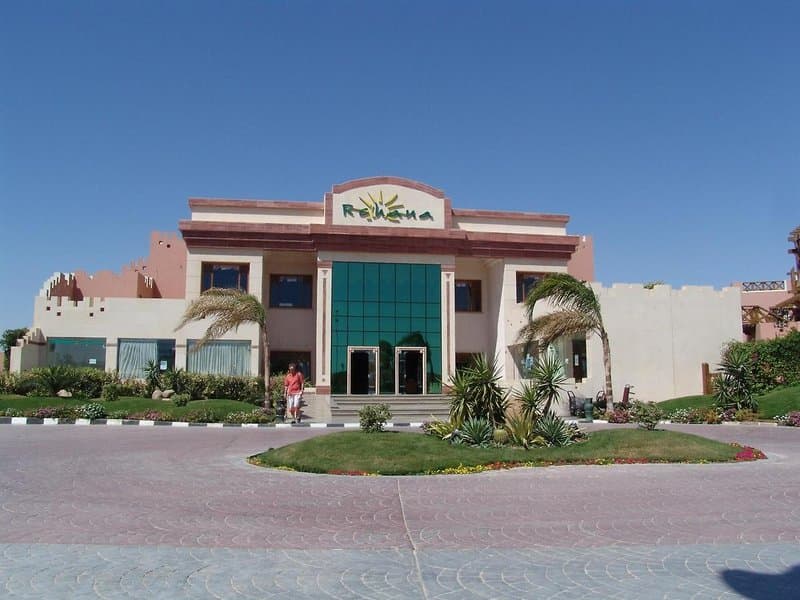Rehana Sharm Resort Aqua Park & Spa foto 1