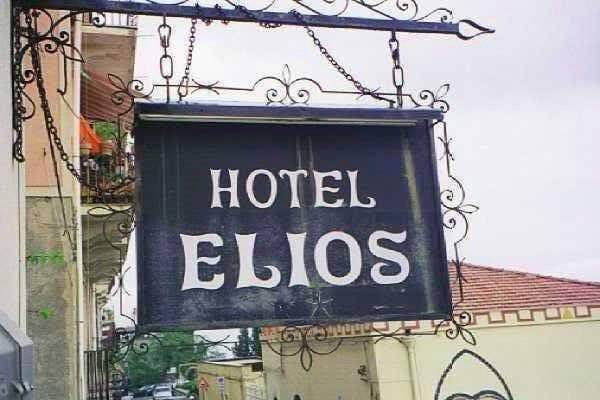 Hotel Elios foto 4
