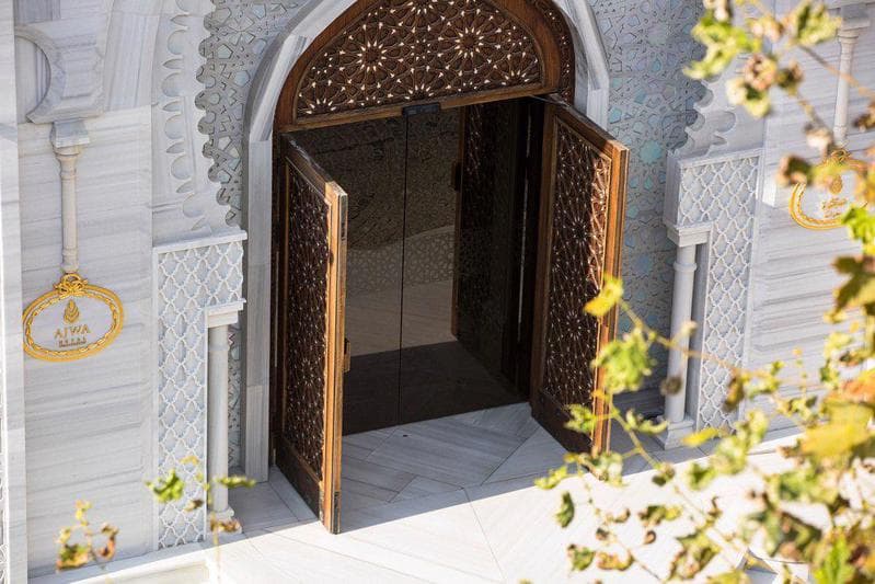 Ajwa Hotel Sultanahmet foto 4