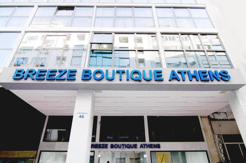 Breeze Boutique Athens foto 2