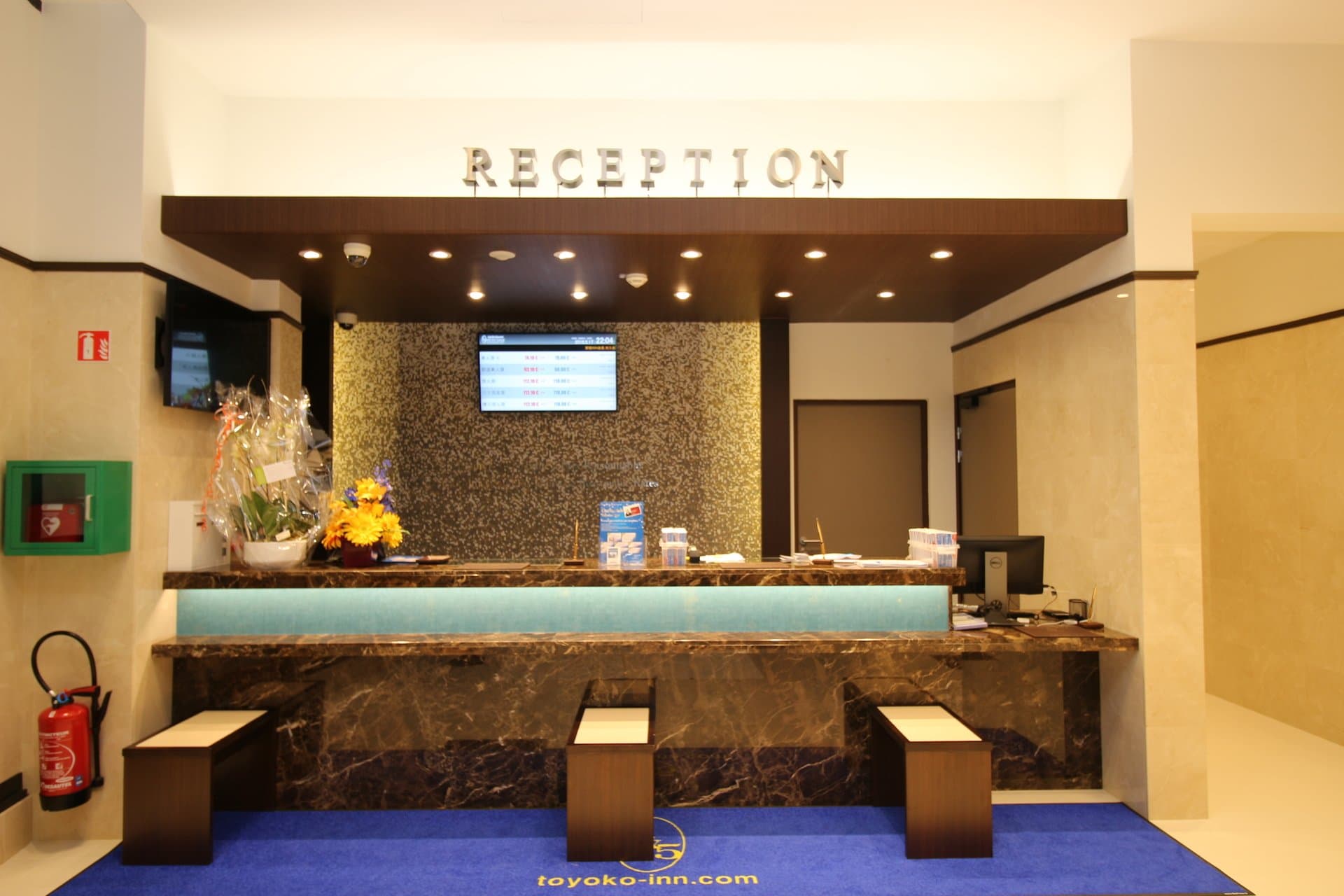 Toyoko Inn Marseille Saint Charles foto 4