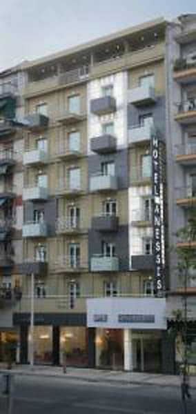 Anessis foto 1