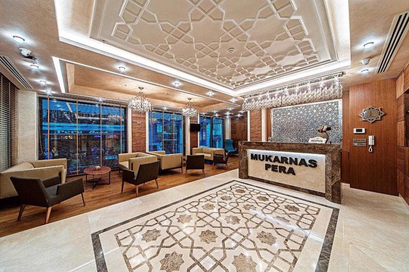 Mukarnas Taksim Hotel Istanbul photo 5