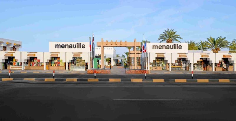 Menaville Safaga foto 1