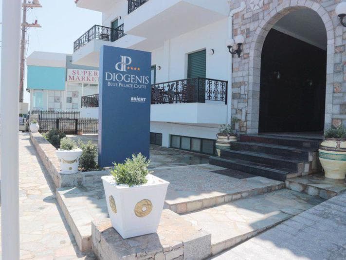 Diogenis Blue Palace Hotel Kato Gouves photo 5