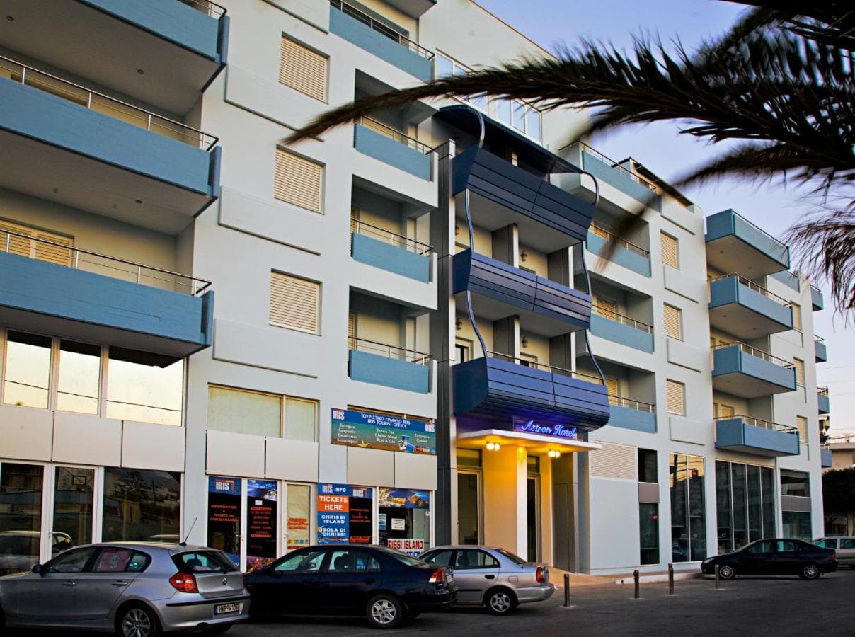 Astron foto 4