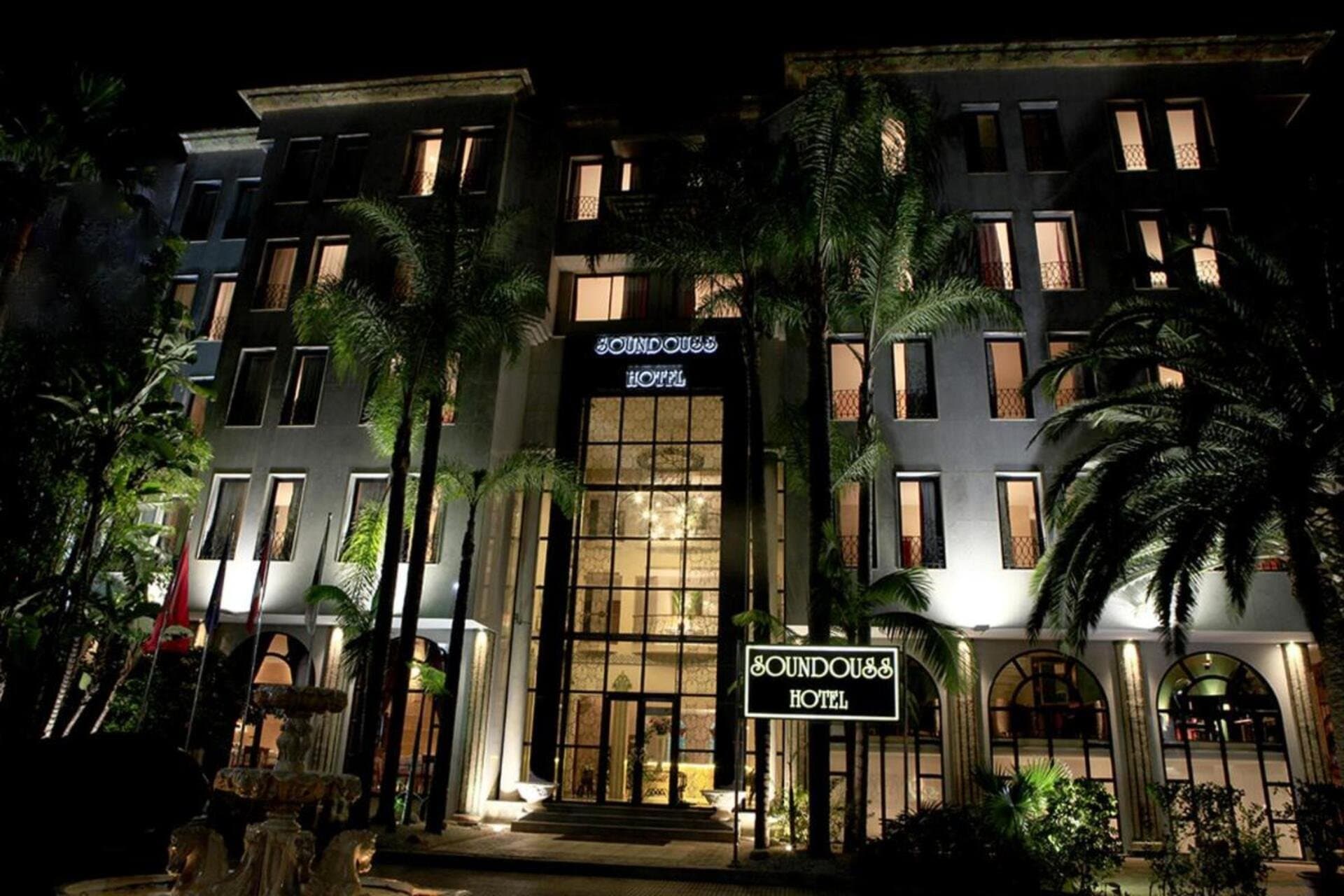 Soundouss Hotel foto 1