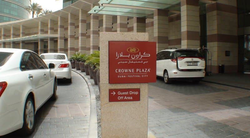 Crowne Plaza Dubai - Festival City foto 2