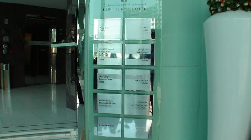 Copthorne Hotel Dubai foto 2